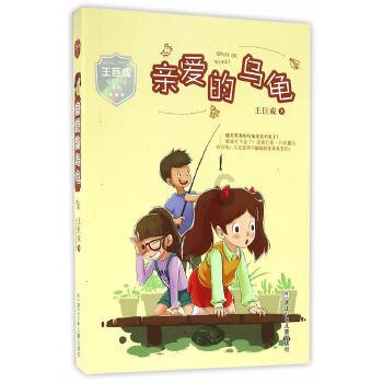 女生应怎样减肚子