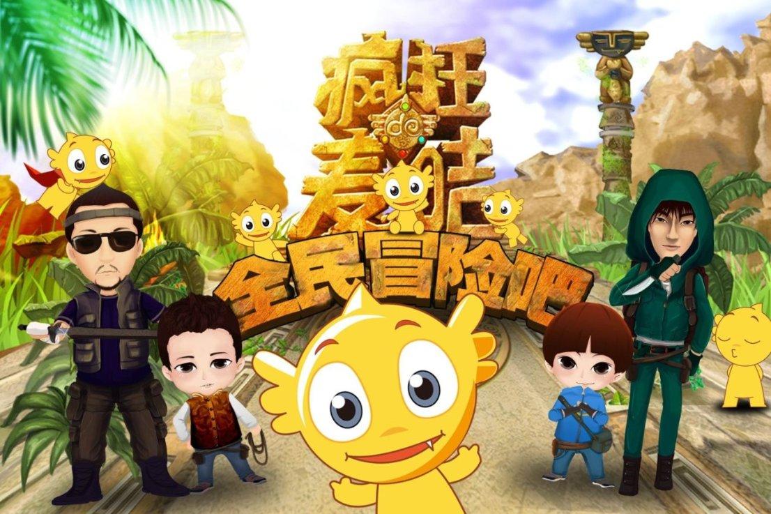 山东沙宝二号西红柿表现怎么样?
