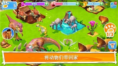三国志：汉末霸业