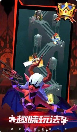 球球大作战下载最新版