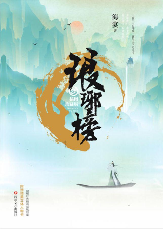 早市“刺客” 该被砸锅