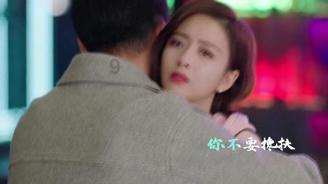 超奥特曼之战2