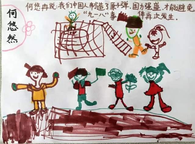 大丛林度假村逃生