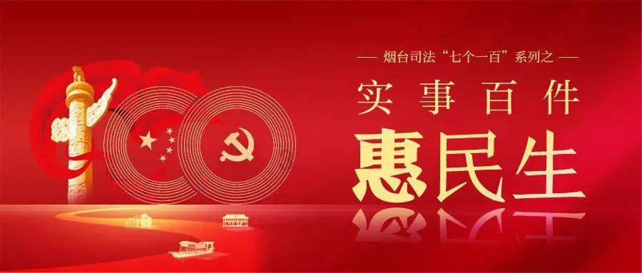 妈妈一定要告诉孩子，走散了怎么做