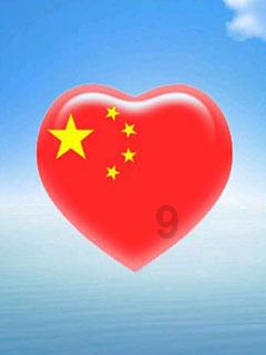 逃离古老的乡村房子