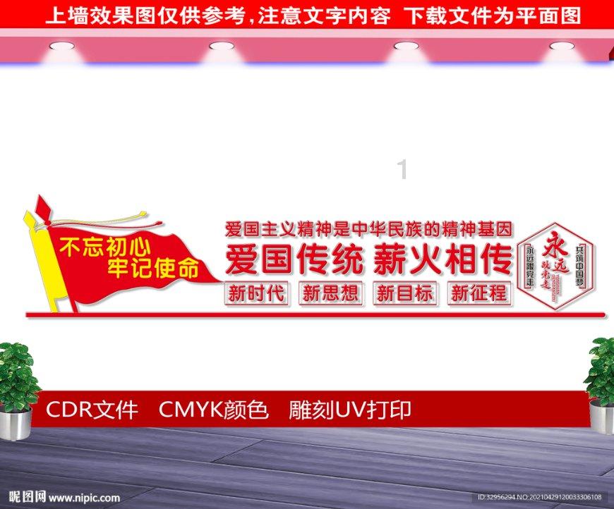 潍坊市实验小学在“潍坊好课程”精品成果展示研讨会中进行精彩展示