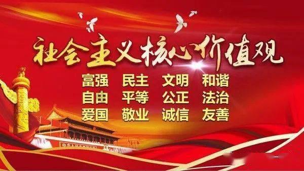火龙冒险