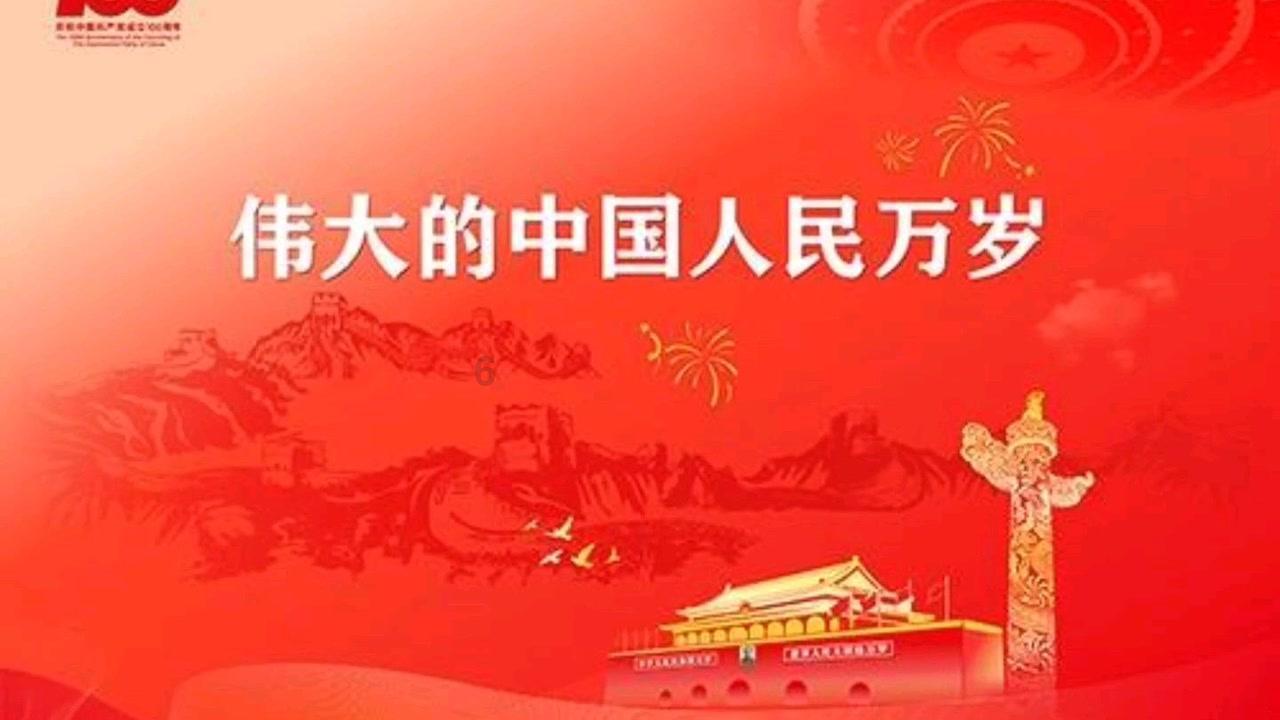 风卷残云