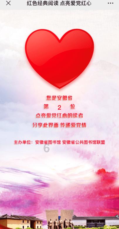在日常生活中，什么样的搭配最显高级？游戏画面