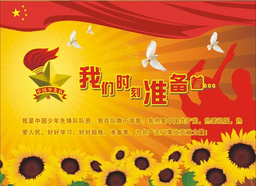 中国最赚钱的公司是哪个？游戏画面