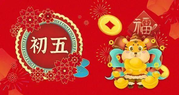 @自驾出行的朋友,这份春运出行安全提示请收好!