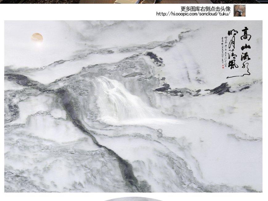 世纪之案