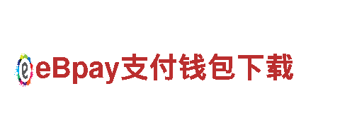 艾尚体育平台-环保之选，电动车领跑